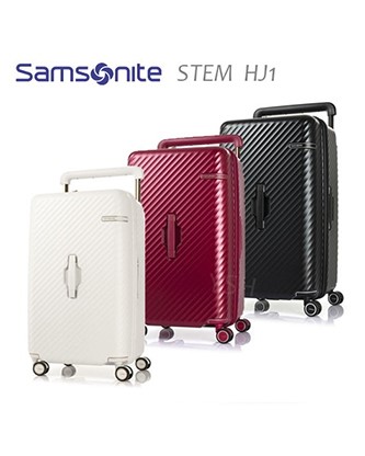 【STEM HJ1】28吋行李箱 方形箱體2：8創新比例 抗震飛機輪 防盜拉鍊 分類收納隔板