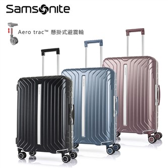 【LITE-FRAME QA7】24吋框扣行李箱 一點式扣鎖 避震輪 抗菌內裡 Samsonite新秀麗