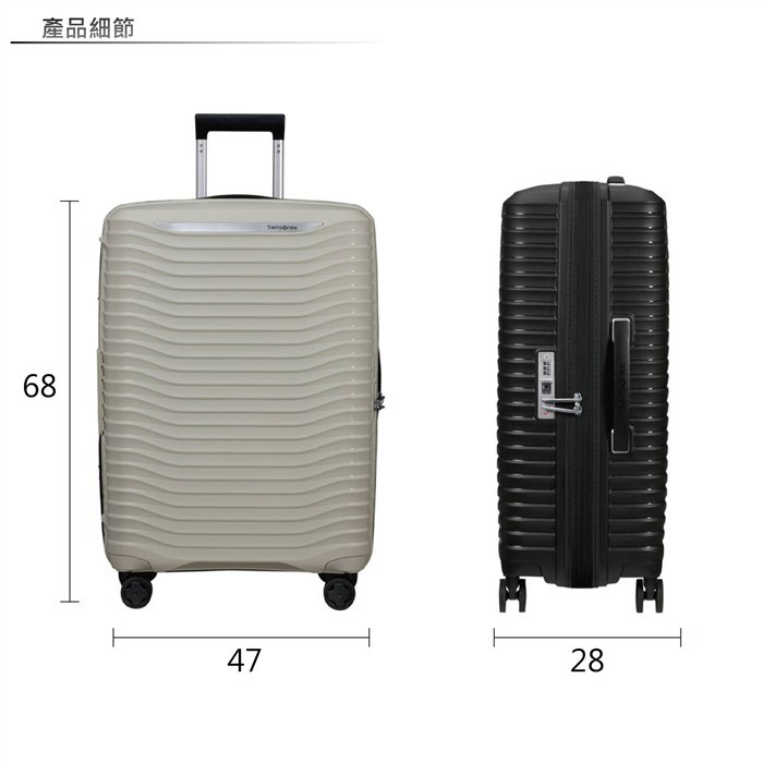 ↘7折【UPSCAPE KJ1】25吋行李箱極輕3.1kg可擴充加大雙軌飛機輪標準託運箱 Samsonite 新秀麗