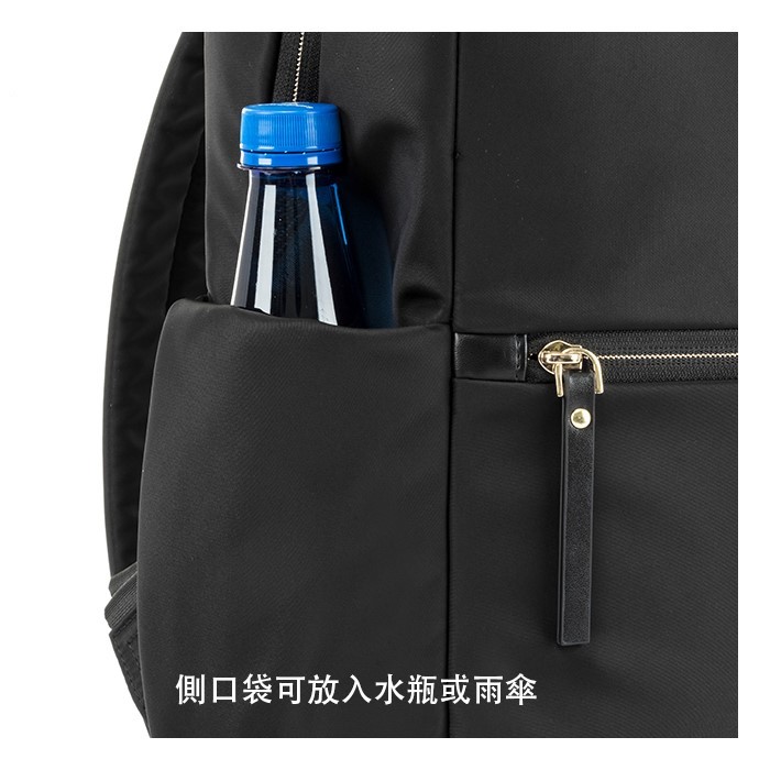 【PRUDENCE ECO HX1】14吋筆電後背包+平板 背部隱藏口袋 可插掛 抗菌科技 Samsonite 新秀麗
