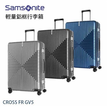CROSS FR GV5 28吋行李箱 輕鋁框 霧面PC 大容量 飛機輪 Samsonite 新秀麗 