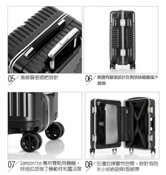 CROSS FR GV5 28吋行李箱 輕鋁框 霧面PC 大容量 飛機輪 Samsonite 新秀麗 