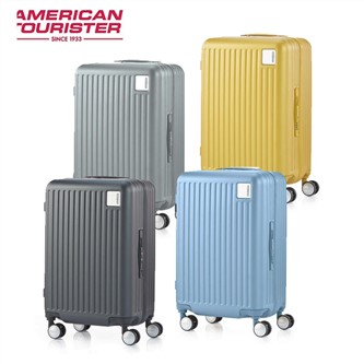 【LOCKATION QI9】20吋框扣登機箱 一點式扣鎖 避震輪 標準登機尺寸 Samsonite 美國旅行者AT