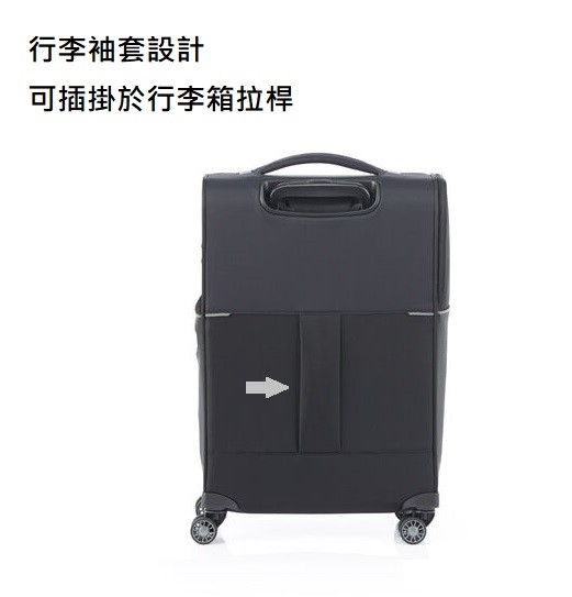 【73H HQ2】20吋布面登機箱 僅1.9kg前層口袋可放11吋筆電附贈旅行袋防盜拉鍊雙軌輪 Samsonite 新秀麗