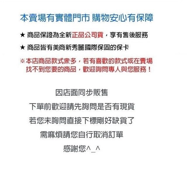 【73H HQ2】29吋布面行李箱 極輕2.9kg 防盜拉鍊 雙軌輪 可擴充大容量 前層口袋 Samsonite 新秀麗