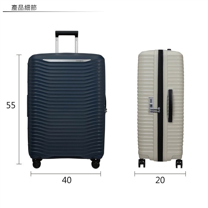 ↘7折【UPSCAPE KJ1】20吋登機箱 超輕2.3 kg可擴充加雙軌飛機輪商務出差推薦Samsonite 新秀麗