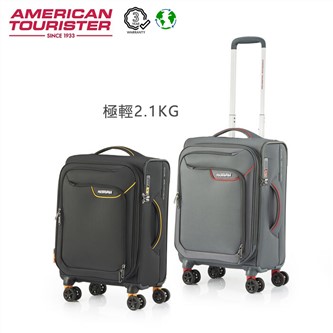 【APPLITE 4 ECO QJ6】20吋布面登機箱極輕2.1KG可擴充防盜拉鍊 Samsonite美國旅行者AT