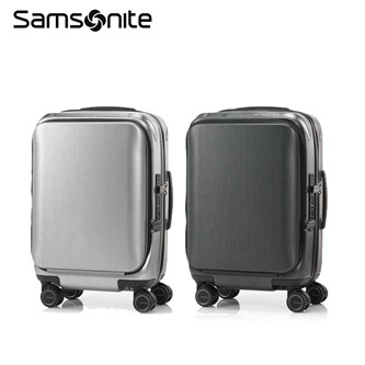 【UNIMAX QO9】20 1/9前開式PC硬殼抗菌減震剎車輪可擴充 Samsonite 新秀麗