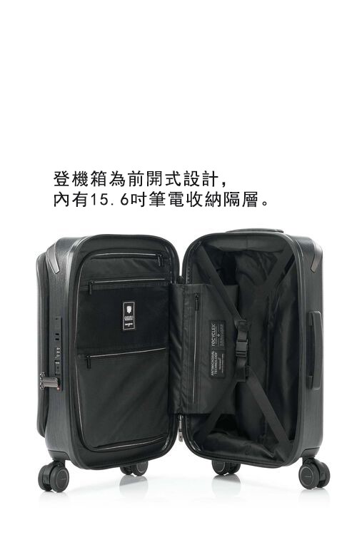 【UNIMAX QO9】20 1/9前開式PC硬殼抗菌減震剎車輪可擴充 Samsonite 新秀麗