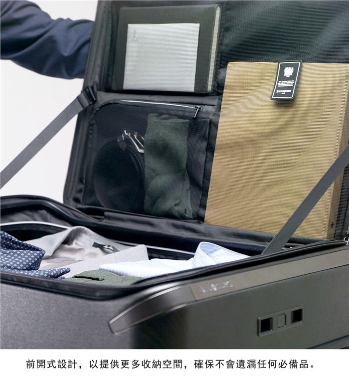 【UNIMAX QO9】25 1/9上掀式PC硬殼抗菌減震剎車輪可擴充 Samsonite 新秀麗