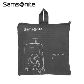 Samsonite新秀麗  可折疊託運託運套 L尺寸 適用24-26行李箱