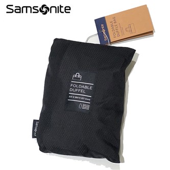 Samsonite 新秀麗 折疊式旅行袋 可插掛行李箱 出國必備 HC1 旅行配件