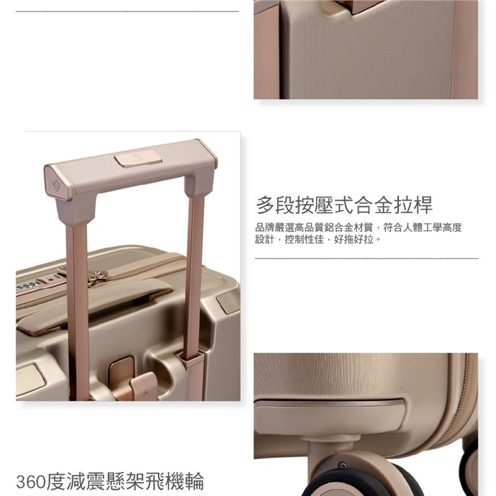 【EVOAZ QX0】30吋行李箱 拉絲光澤防盜拉鍊PC可擴充減震輪防撞角 Samsonite 新秀麗