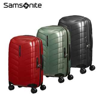 【ATTRIX KK8】20吋登機箱 可擴充加大 抗衝擊性、輕盈及耐用  Samsonite 新秀麗