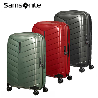 【ATTRIX KK8】25吋行李箱 可擴充加大 抗衝擊性、輕盈及耐用  Samsonite 新秀麗