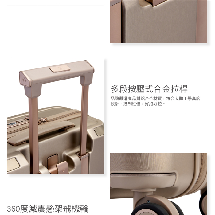 【EVOAZ QX0】復古藍周年限定款多尺寸行李箱 拉絲光澤防盜拉鍊PC可擴充減震輪防撞角 Samsonite 新秀麗