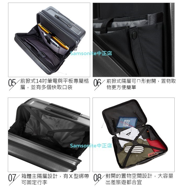 ↘出清特價【Evoa DC0】 四輪商務行動辦公室/登機箱 抗震輪 可放筆電IPad 防盜拉鍊Samsonite 新秀麗 