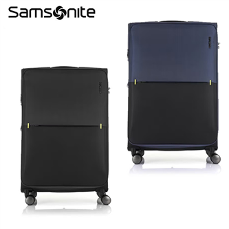【STRARIUM GU6】28吋行李箱布面輕量3.9kg 防盜拉鍊 雙軌輪 可擴充 附保卡 Samsonite 新秀麗