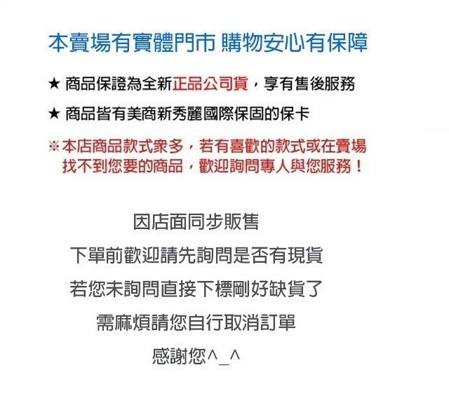 新品【LOCKATION QI9】28吋輕量無拉鍊框扣行李箱 一點式扣鎖 煞車輪 避震輪 標準託運尺寸 美國旅行者AT