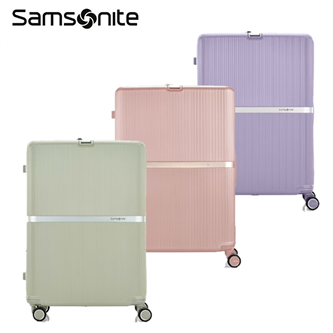 新品 Samsonite新秀麗【MINTER HH5】流金箱 自由行達人石板路認證，25吋行李箱 滾珠軸承抗震飛機輪 可擴充防盜/防爆拉鍊 前置物掛勾 附可拆打包袋PC