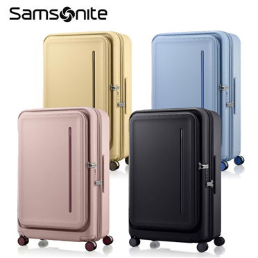 7折↘️Samsonite 新秀麗【 MODIO US8】上掀/前開/側開 24吋行李箱 可擴充 附贈一個收納袋