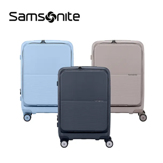 全球獨家新品★限時限量6折 Samsonite 新秀麗20吋筆電登機箱 【FLATFORM UMO 手按煞車款】前開式/上掀式可擴充大容量輕量PC抗震輪行李箱