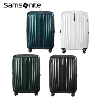 Samsonite 新秀麗【NEXIS KT1】20吋登機箱 減震懸掛滑輪系統、可擴充、PackFix™ 可拆式收納隔層， 2.5kg 歐洲製造、雙拉桿雙軌輪 
